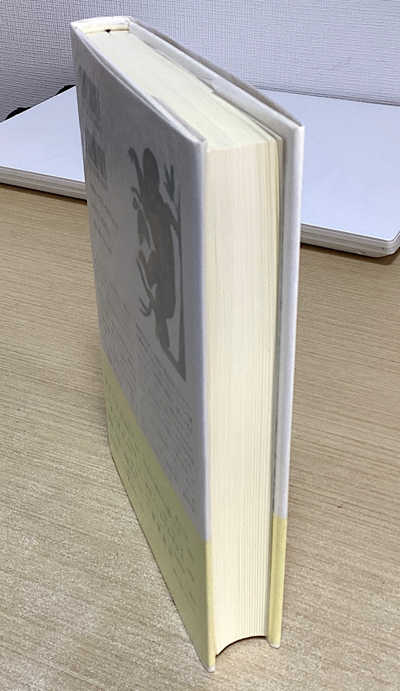 レヴィ＝ストロース 神話論理 全5冊揃 + やきもち焼きの土器つくり