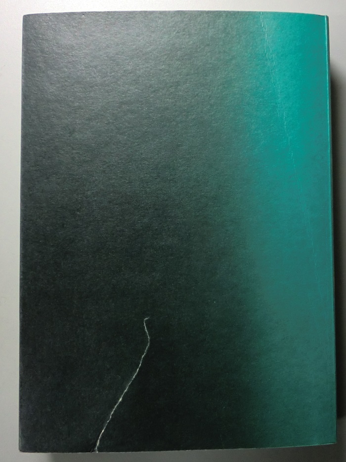 ラフカディオ・ハーン著作集 全15冊揃|長島書店オンラインストア(古書 ラフカディオ・ハーン著作集 全15冊揃|長島書店オンラインストア(古書