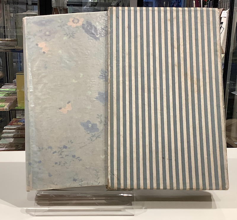 粧蝶集｜鏡花小史