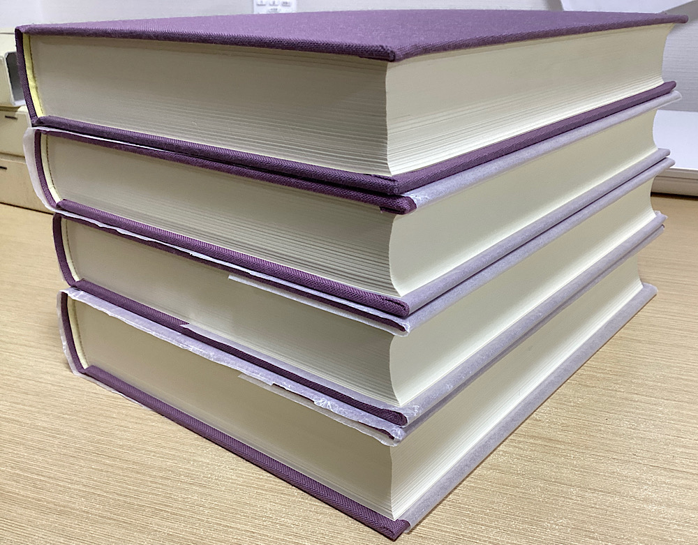 【数量は多】 狭衣物語全註釈 全11冊内1～5・7・8の7冊｜長島書店オンライン 文学・小説
