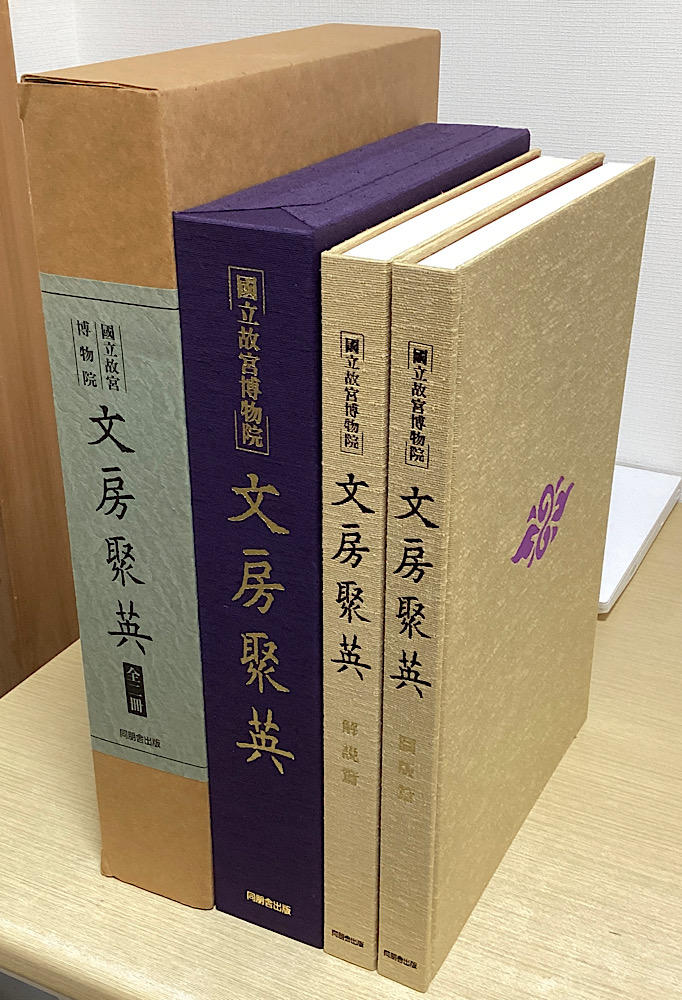 【中古】 けろけろ緑の誓い/徳間書店/矢島さら 中古】 けろけろ 緑の誓い （徳間デュアル文庫） / 矢島 さら