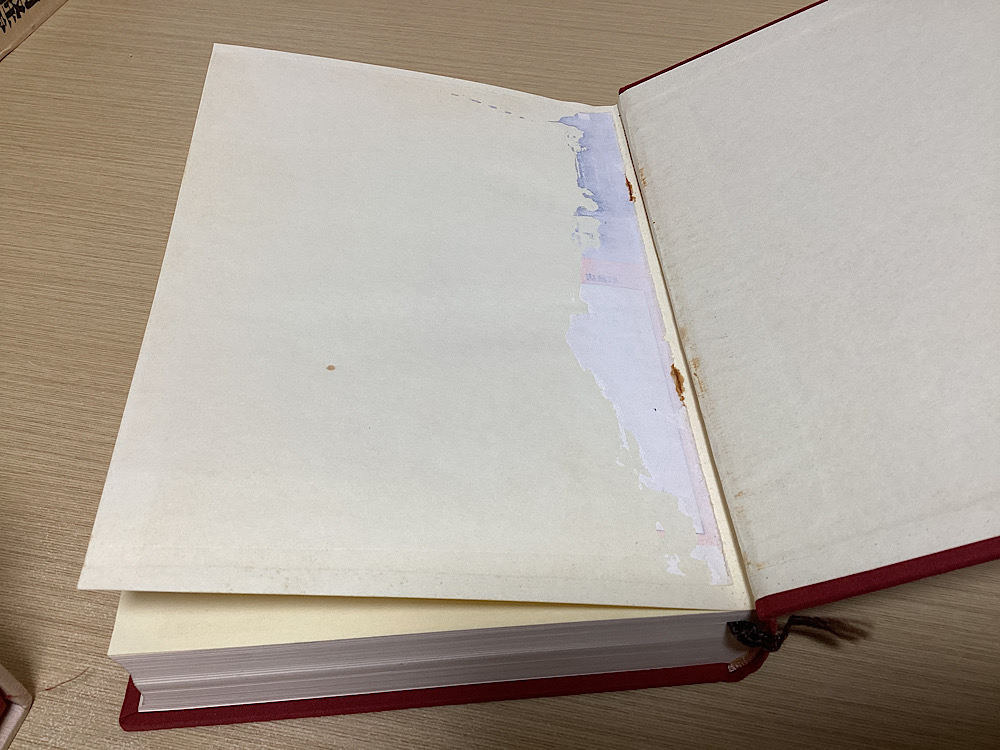 鍼灸医学大系 全25冊揃｜長島書店オンラインストア(古書通販