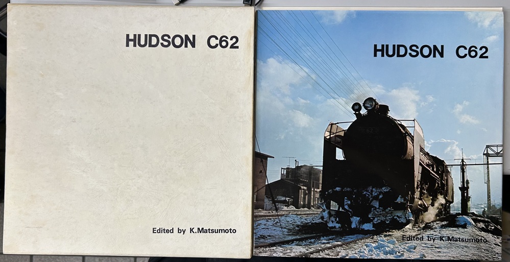 HUDSON C62