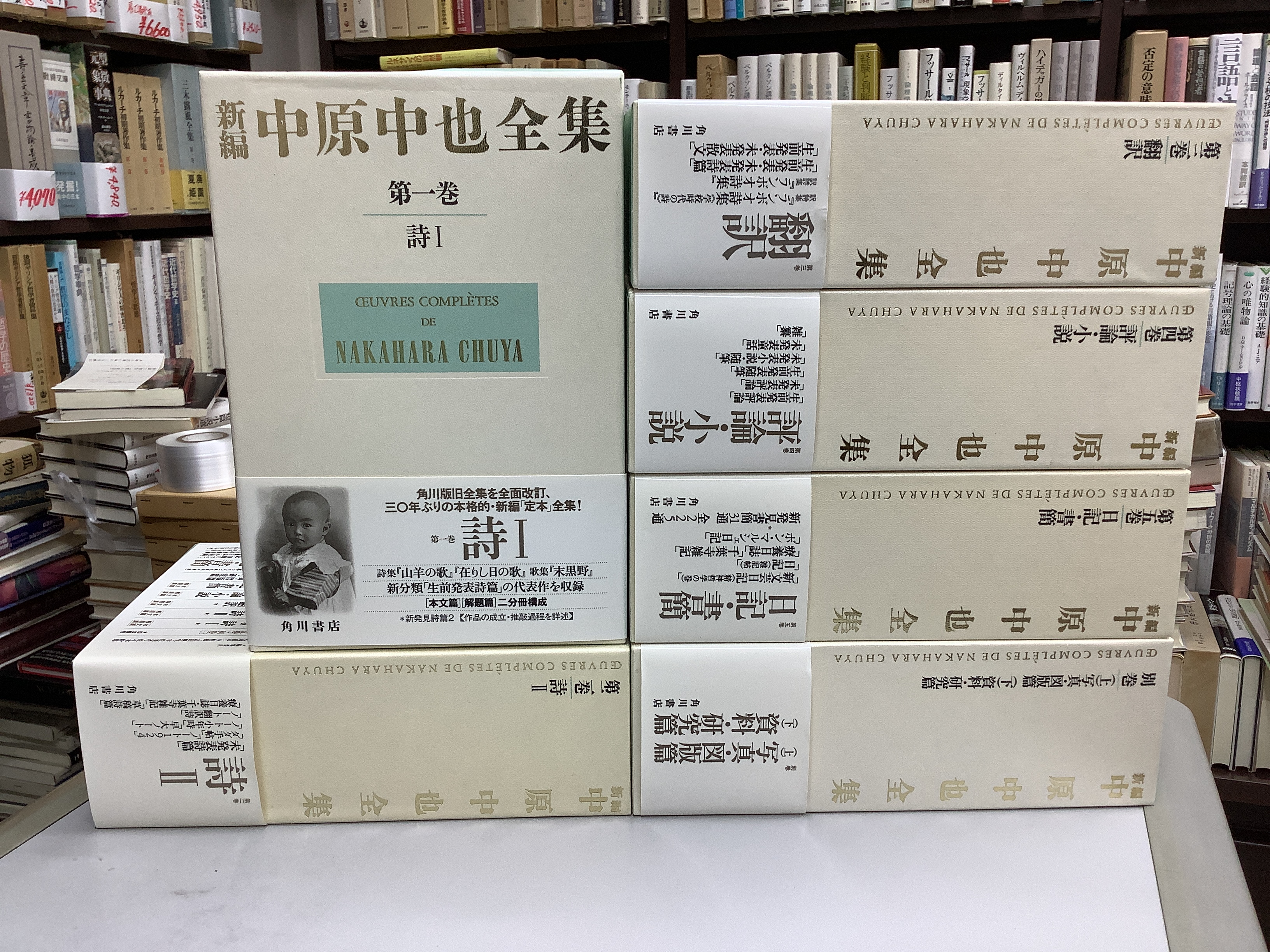日本文学全集 巻バラバラ 68冊セット 筑摩書房 汚れ 変色 傷み