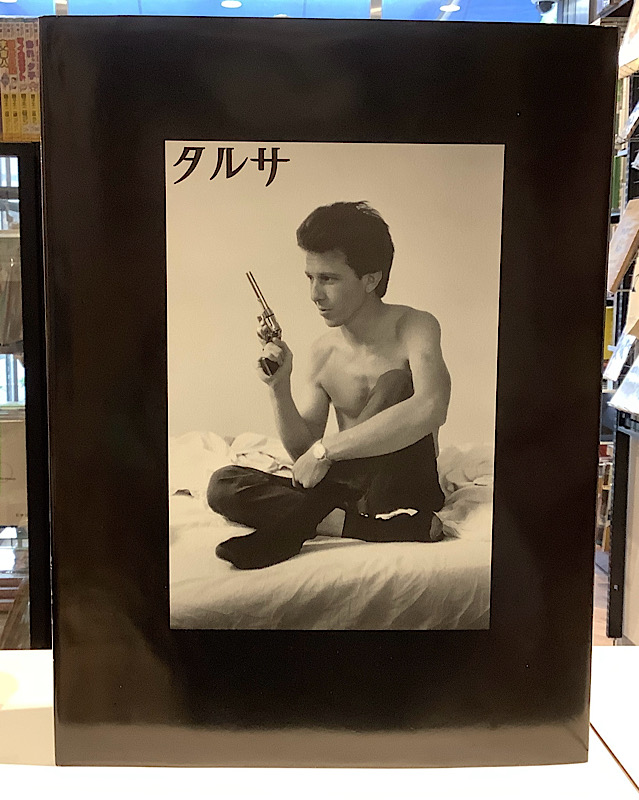 タルサ ラリー・クラーク