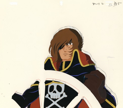 キャプテンハーロックセル画②/Animation Cel Space Pirate Captain