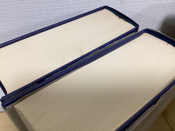 杉浦重剛全集 全6冊揃｜長島書店オンラインストア(古書通販