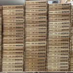 大日本佛教全書　全100冊揃