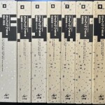 ライプニッツ著作集　特典 ライプニッツの普遍計画 共全11冊揃い