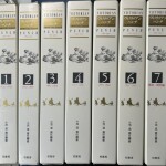 ヴィクトリアン・パンチ